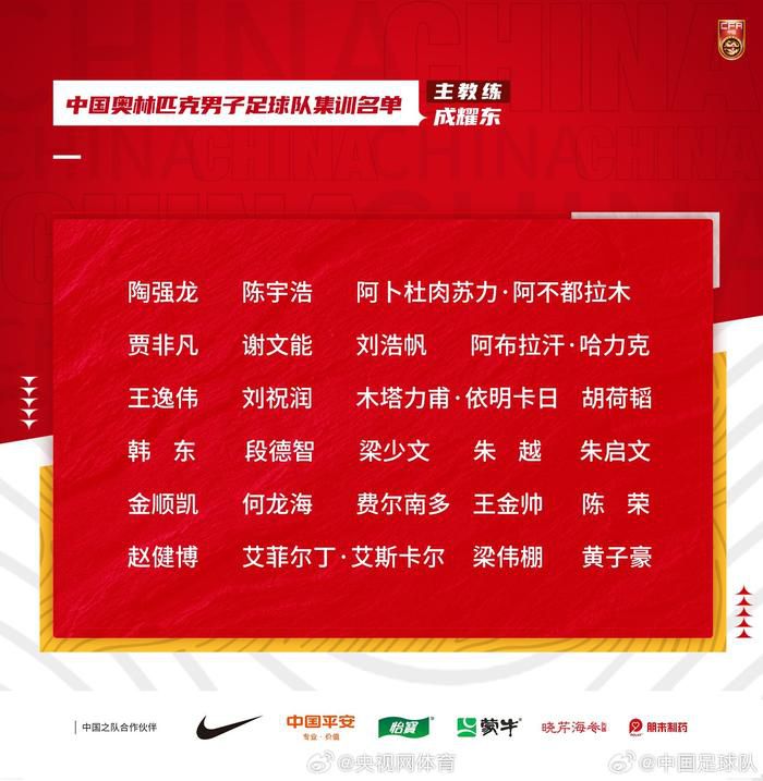 在热闹的大唐市集内，神探狄仁杰的御赐神器亢龙锏也变身为全园最刺激的项目之一弹射跳楼机